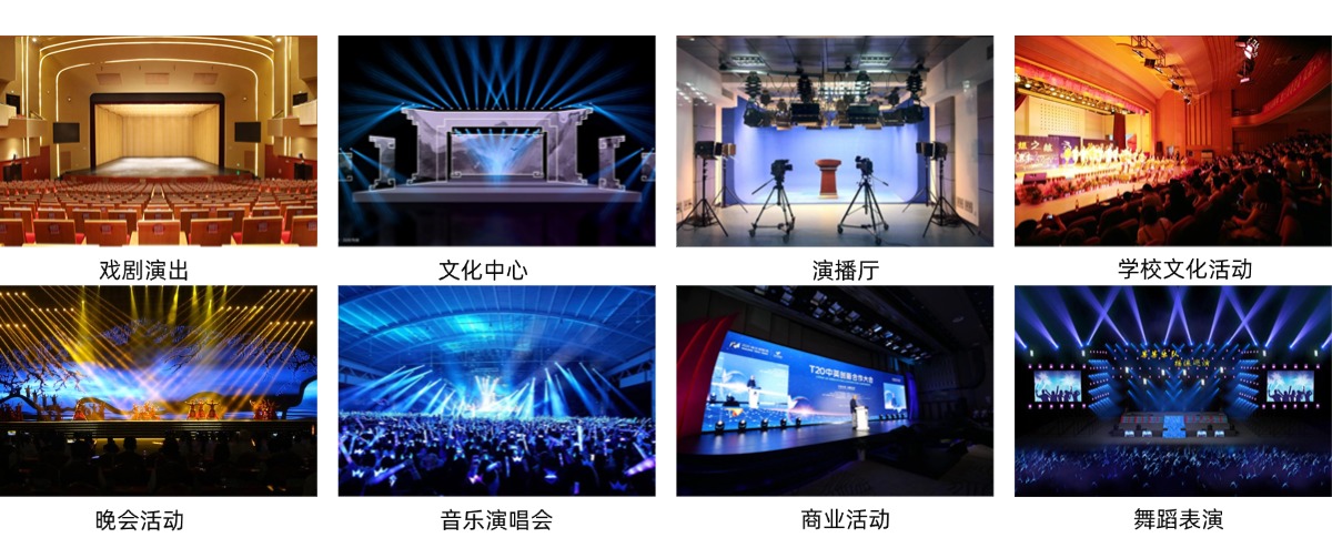 燈光場景.jpg