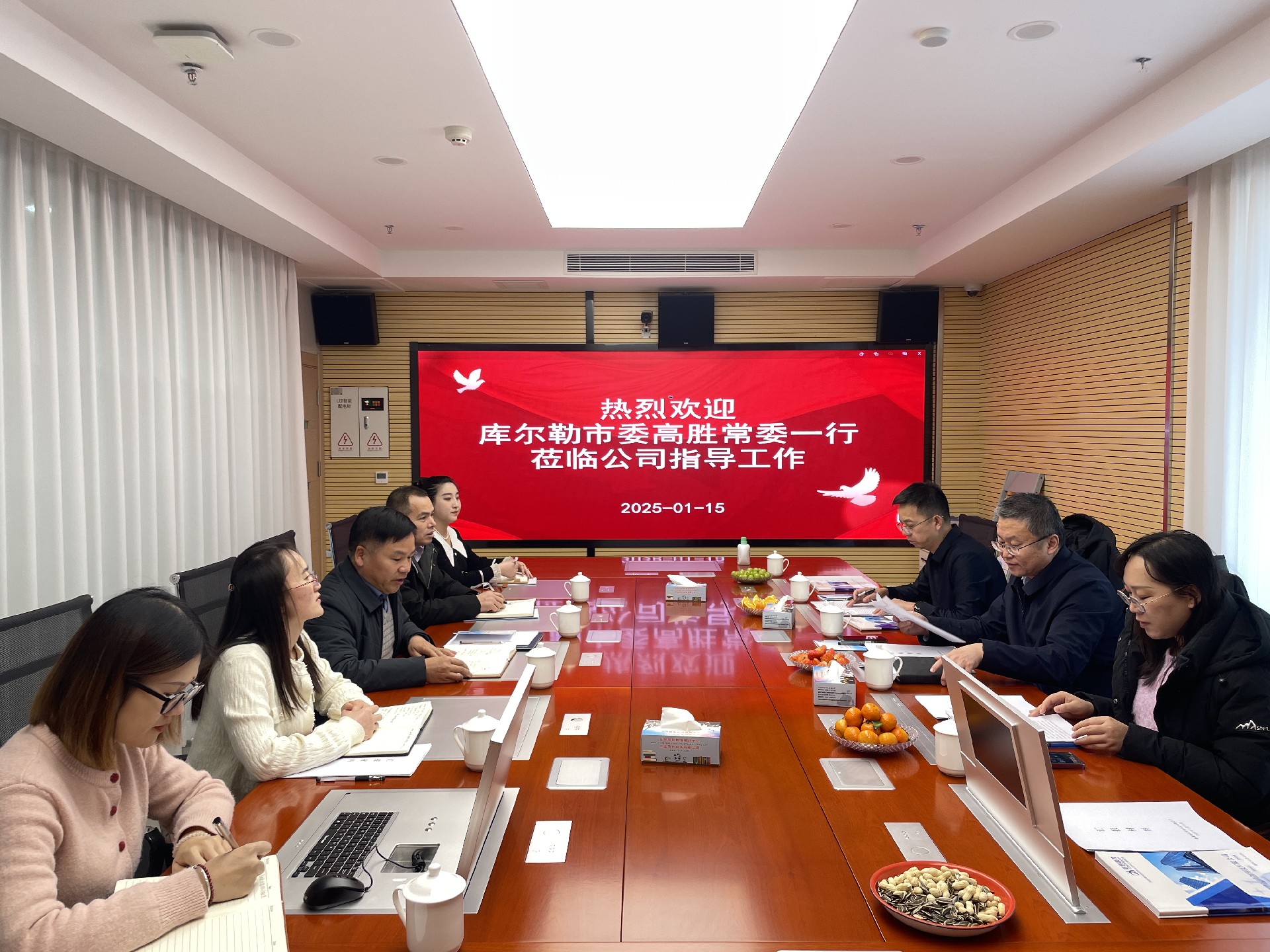 微信圖片_20251230125340_5_19.jpg